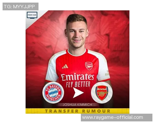 友谊赛精彩对决拜仁与阿森纳战成平局转会传闻引发关注